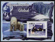 Guinea - Bissau 2010 Global Warming perf s/sheet unmounted mint