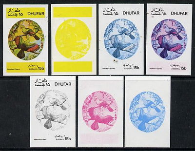 Dhufar 1973 Foreign & Exotic Birds 15b (Plaintain Eaters) set of 7 imperf progressive colour proofs comprising the 4 individual colours plus 2, 3 and all 4-colour composites unmounted mint