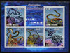 Guinea - Bissau 2010 Sea Snakes perf sheetlet containing 5 values unmounted mint