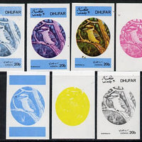 Dhufar 1973 Foreign & Exotic Birds 20b (Kookaburra) set of 7 imperf progressive colour proofs comprising the 4 individual colours plus 2, 3 and all 4-colour composites, unmounted mint
