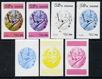 Dhufar 1973 Foreign & Exotic Birds 25b (Fairy Wren) set of 7 imperf progressive colour proofs comprising the 4 individual colours plus 2, 3 and all 4-colour composites unmounted mint