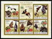 Comoro Islands 2009 Bats perf sheetlet containing 5 values unmounted mint Yv 1646-50
