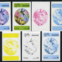 Dhufar 1973 Foreign & Exotic Birds 1R (Humming Bird) set of 7 imperf progressive colour proofs comprising the 4 individual colours plus 2, 3 and all 4-colour composites unmounted mint