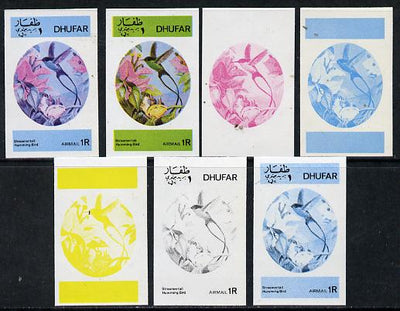 Dhufar 1973 Foreign & Exotic Birds 1R (Humming Bird) set of 7 imperf progressive colour proofs comprising the 4 individual colours plus 2, 3 and all 4-colour composites unmounted mint