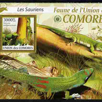 Comoro Islands 2009 Lizards perf s/sheet unmounted mint Yv 199