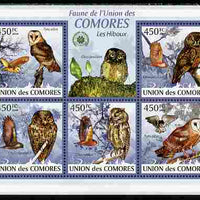 Comoro Islands 2009 Owls perf sheetlet containing 5 values unmounted mint Yv 1666-70