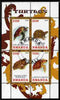 Rwanda 2010 Turtles perf sheetlet containing 4 values fine cto used