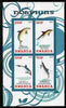 Rwanda 2010 Dolphins imperf sheetlet containing 4 values unmounted mint