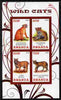 Rwanda 2010 Wild Cats imperf sheetlet containing 4 values unmounted mint
