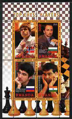 Rwanda 2010 Top Chess Players #1 perf sheetlet containing 4 values fine cto used