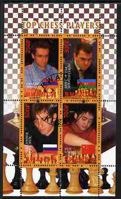 Rwanda 2010 Top Chess Players #2 perf sheetlet containing 4 values fine cto used