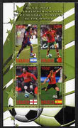 Rwanda 2010 Football World Cup - FIFA Top Players #1 perf sheetlet containing 4 values unmounted mint