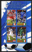 Rwanda 2010 Football World Cup - FIFA Top Players #2 perf sheetlet containing 4 values fine cto used