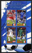Rwanda 2010 Football World Cup - FIFA Top Players #2 perf sheetlet containing 4 values unmounted mint