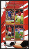 Rwanda 2010 Football World Cup - FIFA Top Players #3 perf sheetlet containing 4 values unmounted mint