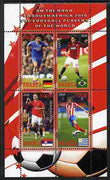 Rwanda 2010 Football World Cup - FIFA Top Players #3 perf sheetlet containing 4 values unmounted mint