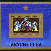 Seychelles 1979 Christmas Stained Glass Window m/sheet unmounted mint, SG MS461