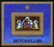 Seychelles 1979 Christmas Stained Glass Window m/sheet unmounted mint, SG MS461