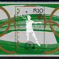 Seychelles 1988 Seoul Olympic Games perf m/sheet unmounted mint, SG MS 700