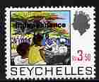 Seychelles 1976 Independence overprint on 3r50 Visit of Duke of Edinburgh unmounted mint, SG 378