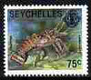 Seychelles 1977 Crayfish 75c def without imprint date unmounted mint, SG 411A