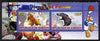 Djibouti 2010 Disney & Fauna #1 perf sheetlet containing 2 values unmounted mint
