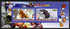 Djibouti 2010 Disney & Fauna #1 imperf sheetlet containing 2 values unmounted mint