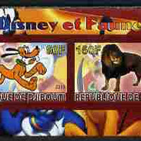 Djibouti 2010 Disney & Fauna #3 imperf sheetlet containing 2 values unmounted mint