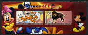 Djibouti 2010 Disney & Fauna #3 imperf sheetlet containing 2 values unmounted mint