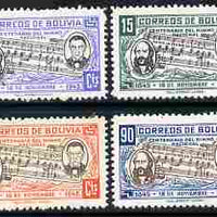 Bolivia 1945 National Anthem 10c, 15c, 30c & 90c unmounted mint, SG 446-49