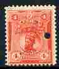Peru 1909 Pizarro 4c red overprinted SPECIMEN with security punch hole unmounted mint ex Printer's archive as SG 375