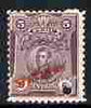 Peru 1909 San Martin 5c violet overprinted SPECIMEN with security punch hole unmounted mint ex Printer's archive as SG 376
