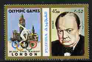 Fujeira 1972 Winston Churchill 45 Dh perf se-tenant with label (showing Houses of Parliament & Discus Thrower) from Olympics Games - People & Places set unmounted mint, Mi 1050A