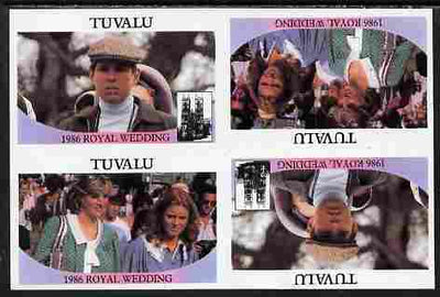 Tuvalu 1986 Royal Wedding (Andrew & Fergie) $1 imperf tete-beche block of 4 (2 se-tenant pairs) with face value omitted unmounted mint SG 399-400var