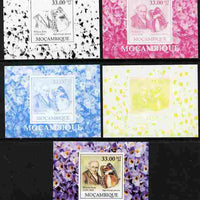 Mozambique 2009 William Kirby Butterflies & Insects #1 individual deluxe sheetlet - the set of 5 imperf progressive proofs comprising the 4 individual colours plus all 4-colour composite, unmounted mint