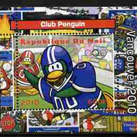 Mali 2010 Olympic Games - Disney Club Penguin #2 individual perf deluxe sheetlet unmounted mint. Note this item is privately produced and is offered purely on its thematic appeal