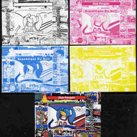 Mali 2010 Olympic Games - Disney Club Penguin #4 individual deluxe sheetlet - the set of 5 imperf progressive proofs comprising the 4 individual colours plus all 4-colour composite, unmounted mint