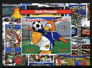 Mali 2010 Olympic Games - Disney Club Penguin #6 individual imperf deluxe sheetlet unmounted mint. Note this item is privately produced and is offered purely on its thematic appeal