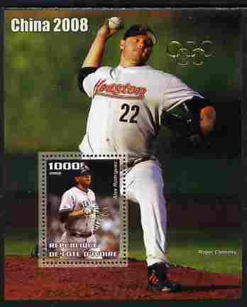 Ivory Coast 2006 Beijing Olympics - Baseball Alex Rodriguez perf s/sheet overprinted with Oympic Rings in gold unmounted mint. Note this item is privately produced and is offered purely on its thematic appeal