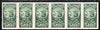 Cinderella - United States 1930's Distilled Spirits 20c tax stamp horizontal strip of 6 inscribed Eureka mounted on pink paper