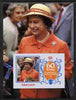 St Lucia 1986 Queen's 60th Birthday $8 imperf m/sheet unmounted mint as SG MS 880