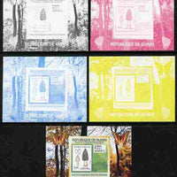 Guinea - Conakry 2009 Fungi on Stamps #2 individual deluxe sheetlet - the set of 5 imperf progressive proofs comprising the 4 individual colours plus all 4-colour composite, unmounted mint