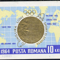 Rumania 1964 Rumanian Olympic Gold Medals (Tokyo medal & World Map) m/sheet unmounted mint, SG MS 3228, Mi BL 59