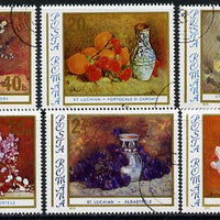 Rumania 1976 Floral Paintings set of 6 cto used, Mi 3382-87, SG 4249-54