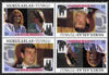 Tuvalu - Nukulaelae 1986 Royal Wedding (Andrew & Fergie) $1 perf tete-beche block of 4 (2 se-tenant pairs) overprinted SPECIMEN in silver (Italic caps 26.5 x 3 mm) unmounted mint from Printer's uncut proof sheet
