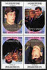 Tuvalu - Nukufetau 1986 Royal Wedding (Andrew & Fergie) 60c perf tete-beche block of 4 (2 se-tenant pairs) overprinted SPECIMEN in silver (Italic caps 26.5 x 3 mm) unmounted mint from Printer's uncut proof sheet