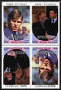 Tuvalu - Nui 1986 Royal Wedding (Andrew & Fergie) 60c perf tete-beche block of 4 (2 se-tenant pairs) overprinted SPECIMEN in silver (Italic caps 26.5 x 3 mm) unmounted mint from Printer's uncut proof sheet