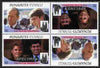 Tuvalu - Funafuti 1986 Royal Wedding (Andrew & Fergie) $1 perf tete-beche block of 4 (2 se-tenant pairs) overprinted SPECIMEN in silver (Italic caps 26.5 x 3 mm) unmounted mint from Printer's uncut proof sheet