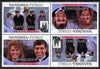 Tuvalu - Nanumea 1986 Royal Wedding (Andrew & Fergie) $1 perf tete-beche block of 4 (2 se-tenant pairs) overprinted SPECIMEN in silver (Italic caps 26.5 x 3 mm) unmounted mint from Printer's uncut proof sheet
