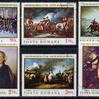 Rumania 1976 'Interphil '76' Stamp Exhibition & USA Bicentenary (Paintings) set of 6 cto used, Mi 3320-25, SG 4190-95